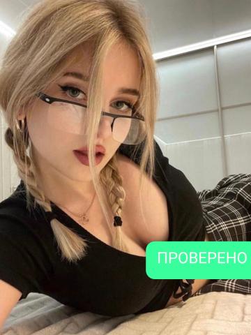 Индивидуалка Марта Фотография 3